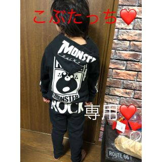 ヒステリックグラマー(HYSTERIC GLAMOUR)のこぶたっち❤専用❤(その他)