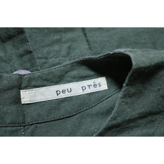 peu pres(プープレ)のpeu pres 半袖ブラウス𓍯 レディースのトップス(シャツ/ブラウス(半袖/袖なし))の商品写真