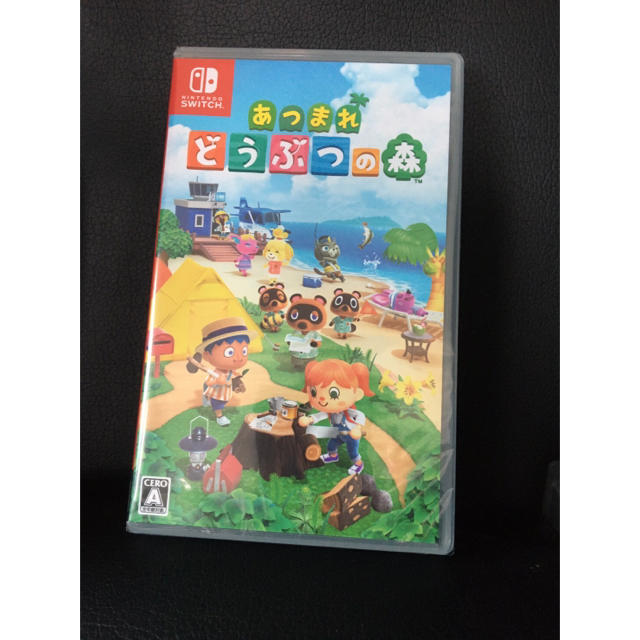 新品あつまれどうぶつの森　ドウブツノ森　スイッチ　switch ソフト