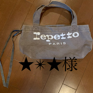 レペット(repetto)のrepetto バッグ(トートバッグ)