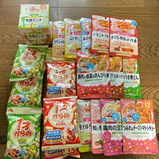 ワコウドウ(和光堂)の離乳食　ベビーフード　お菓子　セット売り(その他)