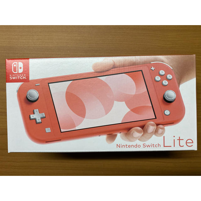 任天堂 スイッチ ライト コーラル Nintendo switch lite