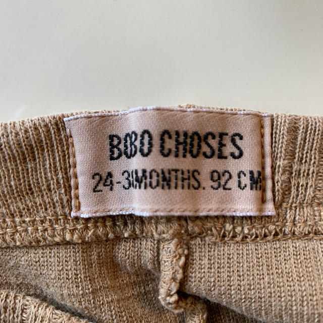 bobo chose(ボボチョース)のBobo Choses レギンス キッズ/ベビー/マタニティのキッズ服女の子用(90cm~)(パンツ/スパッツ)の商品写真