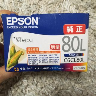 エプソン(EPSON)のEPSON純正インクカートリッジ　80L 6色パック(PC周辺機器)