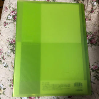 コクヨ(コクヨ)のKOKUYO Glassele クリアブック　A4 10ポケット　非売品(ファイル/バインダー)