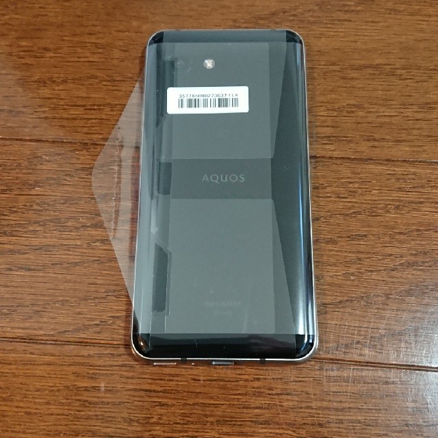 AQUOS(アクオス)のAQUOS R2 compact 新品未使用 SHARP 黒 SIMフリー スマホ/家電/カメラのスマートフォン/携帯電話(スマートフォン本体)の商品写真