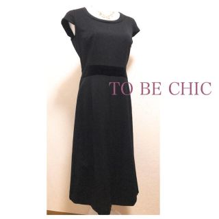 トゥービーシック(TO BE CHIC)のTO BE CHIC ♡洗練デザインワンピース✧*｡(ひざ丈ワンピース)