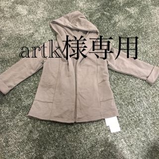 アーバンリサーチ(URBAN RESEARCH)のartkミニ裏毛フードカーディガン　M(110-120)カーキー色お値下げ(カーディガン)