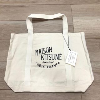 メゾンキツネ(MAISON KITSUNE')のメゾンキツネ トートバッグ(トートバッグ)