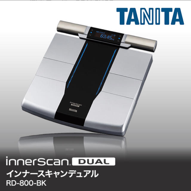 タニタ RD-800-BK デュアルタイプ体組成計 インナースキャンデュアル | フリマアプリ ラクマ