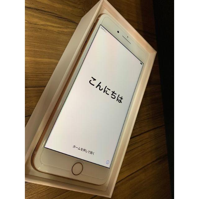 iPhone8 Plus 64Gゴ－ルド SIMロック解除済　バッテリー100%