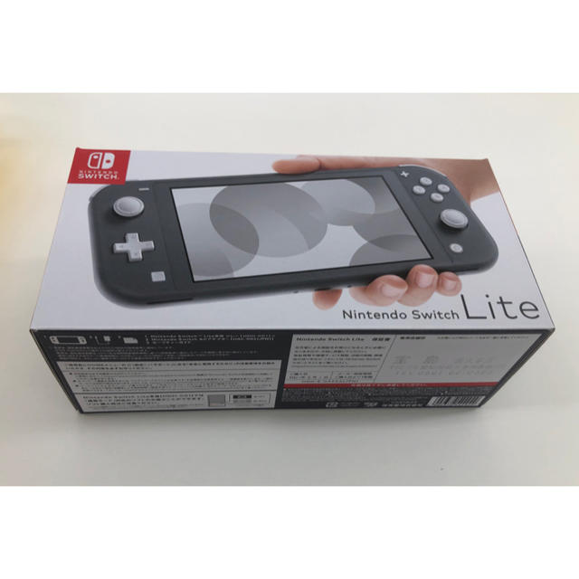 ニンテンドースイッチライト本体　グレー