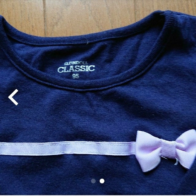 西松屋(ニシマツヤ)のロンT95㎝女の子 キッズ/ベビー/マタニティのキッズ服女の子用(90cm~)(Tシャツ/カットソー)の商品写真