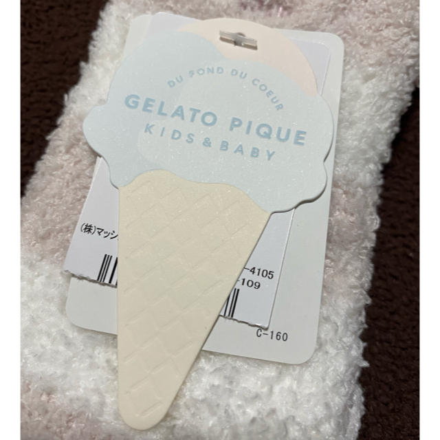 gelato pique(ジェラートピケ)のジェラートピケ ベビー 新品 靴下 キッズ/ベビー/マタニティのこども用ファッション小物(靴下/タイツ)の商品写真