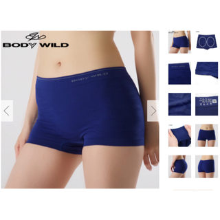 グンゼ(GUNZE)のGUNZE BODY WILD ボクサーパンツ レディース(ショーツ)