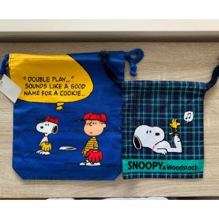 スヌーピー(SNOOPY)の【新品】スヌーピー　給食・コップ袋　２枚組(ランチボックス巾着)