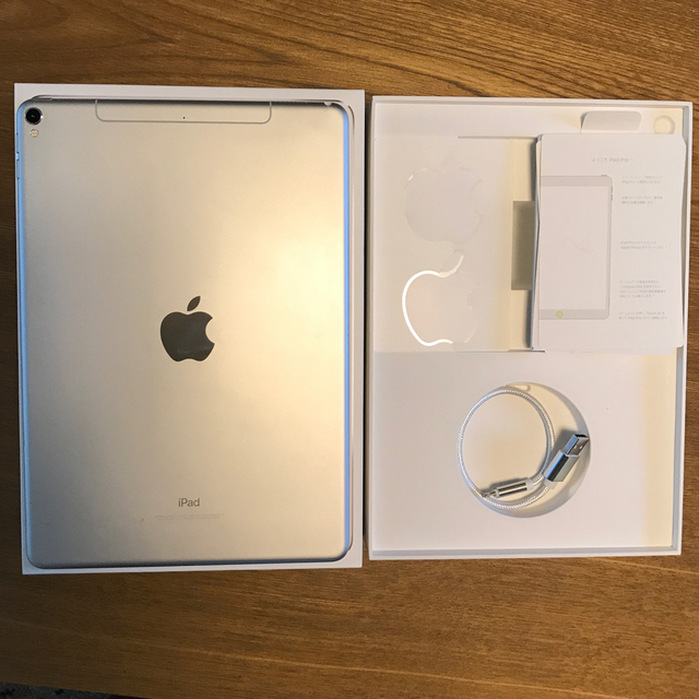 ipad pro 10.5 256GB Cellular 保護フィルム貼り付け済