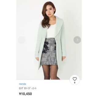 リエンダ(rienda)の✨新品 ✨riendaカラーコート(チェスターコート)