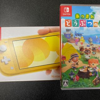 ニンテンドウ(任天堂)の任天堂スイッチライト　　あつまれどうぶつの森(家庭用ゲーム機本体)