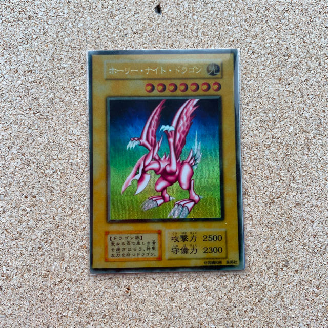 KONAMI(コナミ)の遊戯王　まとめ売り エンタメ/ホビーのトレーディングカード(その他)の商品写真