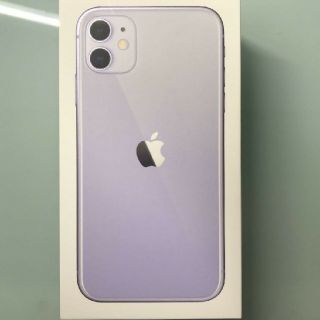 アップル(Apple)のiPhone11(スマートフォン本体)