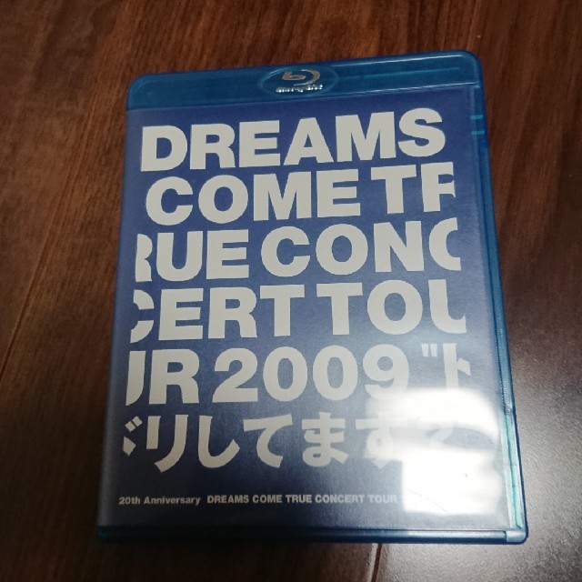 ブルーレイ ドリカム ドリしてます？ エンタメ/ホビーのDVD/ブルーレイ(ミュージック)の商品写真