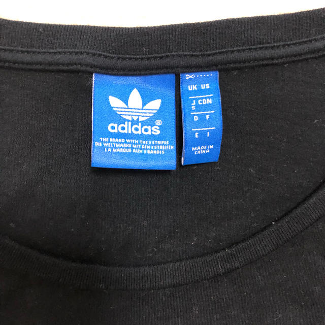 adidas(アディダス)のrrr様　専用 コスメ/美容のコスメ/美容 その他(その他)の商品写真