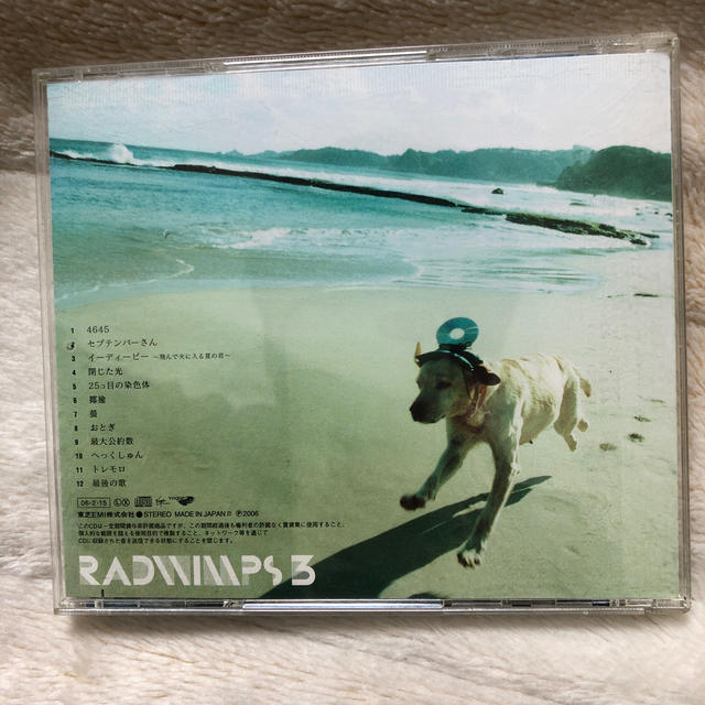 RADWIMPS アルバム　RADWIMPS 3〜無人島に持っていき忘れた一枚〜 エンタメ/ホビーのCD(ポップス/ロック(邦楽))の商品写真