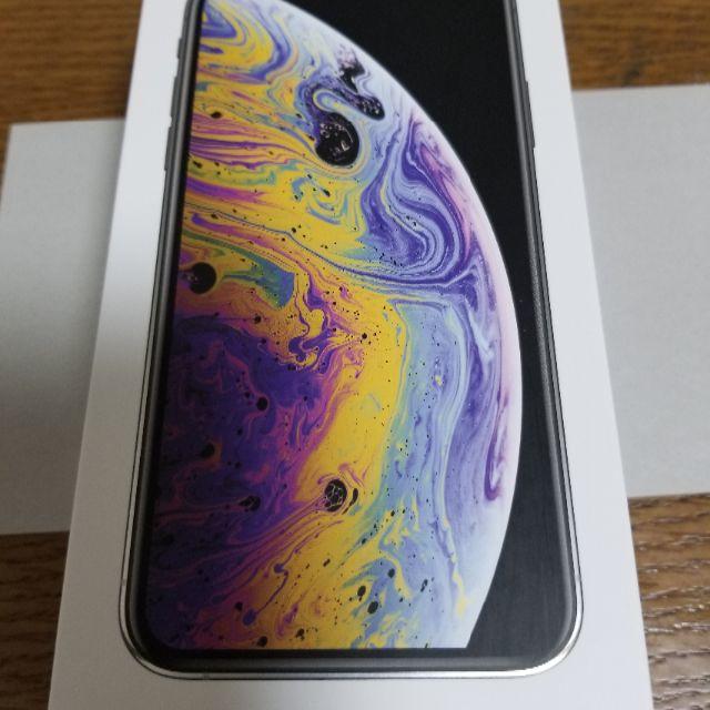 iPhone xs 64GB シルバーSIMフリー新品未使用