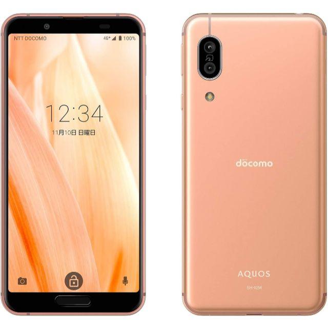 スマートフォン/携帯電話【新品未使用】ドコモ SIMロック解除済み AQUOS sense3 SHARP