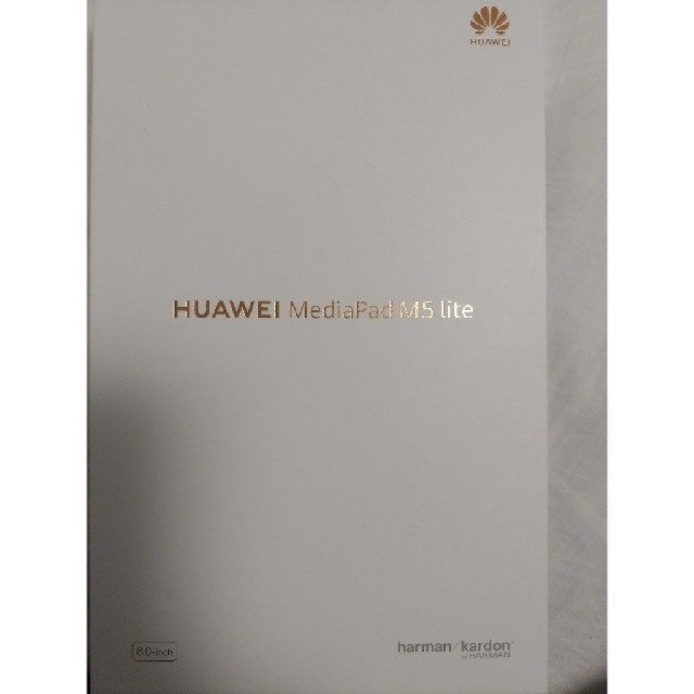 ANDROID   HUAWEI MediaPad M5 lite8 Wi Fiモデルの通販 by ぽs shop