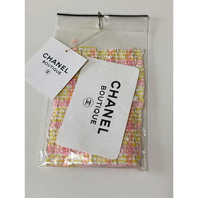 CHANEL(シャネル)のCHANEL☆ボタン・共布(ピンク・イエローのツイード) ハンドメイドの素材/材料(各種パーツ)の商品写真