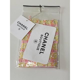 シャネル(CHANEL)のCHANEL☆ボタン・共布(ピンク・イエローのツイード)(各種パーツ)