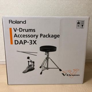 ローランド(Roland)のVドラム　アクセサリーパック　DAP-3X(電子ドラム)