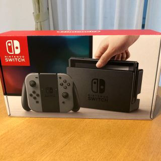 ニンテンドースイッチ(Nintendo Switch)のNINTENDO SWITCH 本体セット　旧型　2017(家庭用ゲーム機本体)