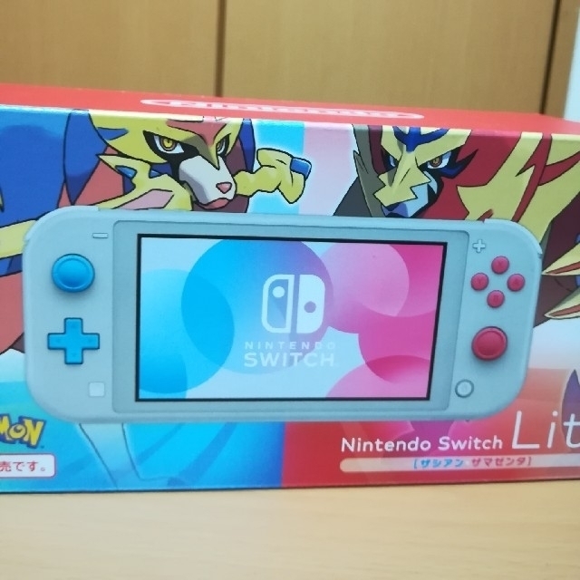 【限定品・新品】Nintendo Switch Lite ザシアン・ザマゼンダ