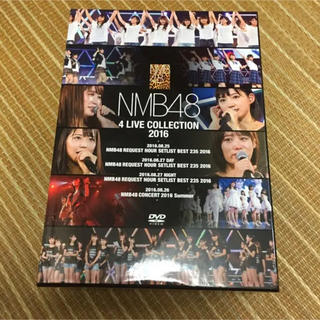 エヌエムビーフォーティーエイト(NMB48)の「NMB48/4 LIVE COLLECTION 2016〈8枚組〉」(ミュージック)
