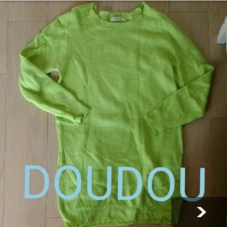 ドゥドゥ(DouDou)のDOUDOU　ニットワンピース(ひざ丈ワンピース)