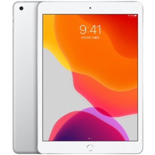 【新品・未開封】iPad 2019 第七世代 32GB シルバー 1