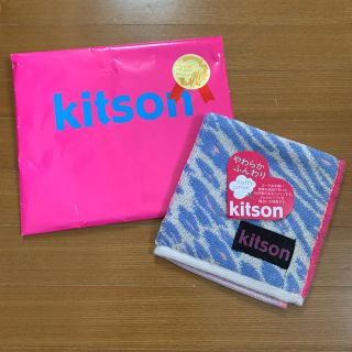 キットソン(KITSON)の《新品》kitson タオルハンカチ(ハンカチ)