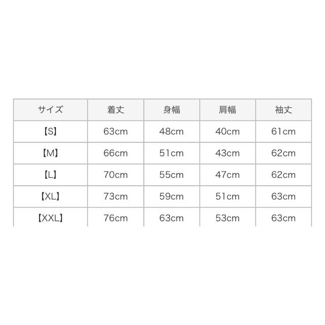 MCM(エムシーエム)のmcm anta コラボパーカー　激レア　xl メンズのトップス(パーカー)の商品写真