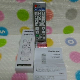 パナソニック(Panasonic)の新品　パナソニックテレビリモコン　TY-RM104(その他)