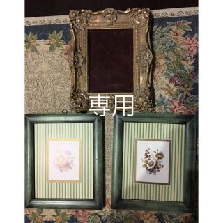 ⭐︎お値下げ⭐︎3点セット アンティーク 風 額 額縁 フレーム フォト ...