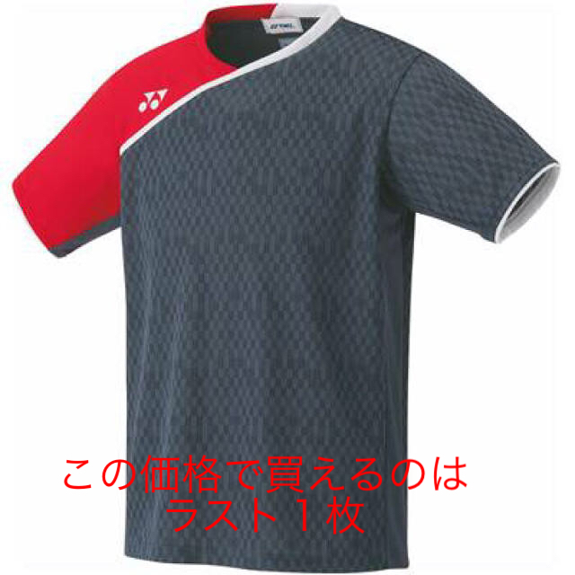 YONEX ゲームシャツ バドミントン 日本代表モデル (UNI)
