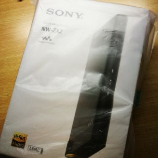 ウォークマン(WALKMAN)のSony NW-ZX2(ポータブルプレーヤー)