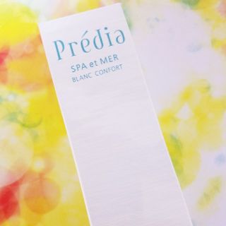 プレディア(Predia)の【新品】predia　スパ・エ・メール　ブランコンフォート(化粧水/ローション)