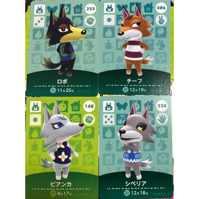 どうぶつの森 amiibo ロボ