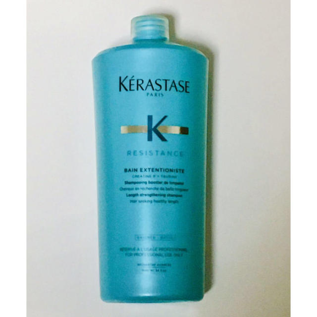 KERASTASE - ケラスターゼ RE バン エクステンショニスト 1000m