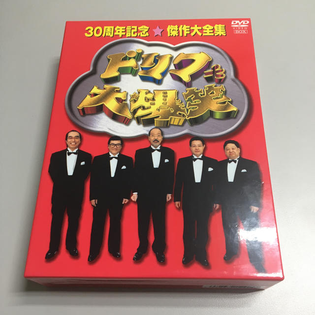ドリフ大爆笑　30周年記念★傑作大全集　3枚組　DVD-BOX
