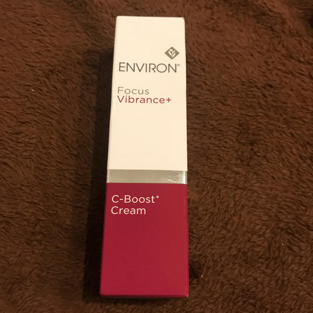 ENVIRON エンビロン Cブーストクリーム 美容液 新品未開封